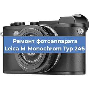 Замена шлейфа на фотоаппарате Leica M-Monochrom Typ 246 в Москве